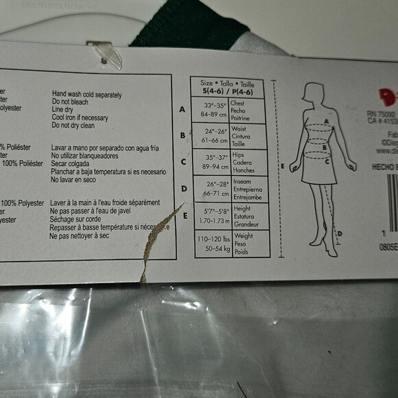 NEW Stranger Things Chrissy Cheerleader Halloween Costume Green Adult Small 4-6 - Picture 7 of 8